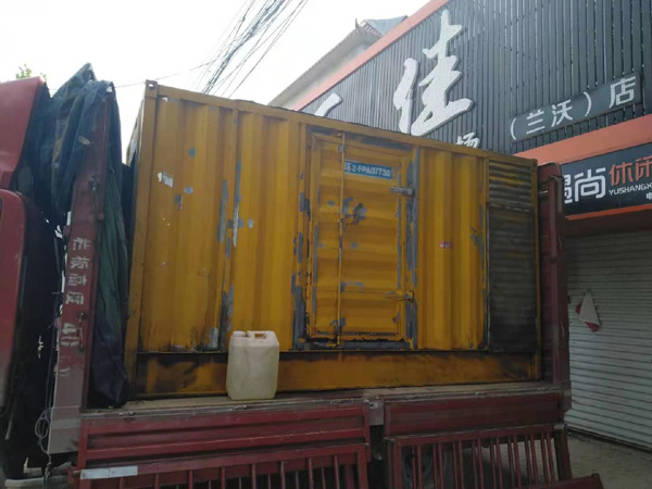 卫东发电机组的结构分析及功能原理