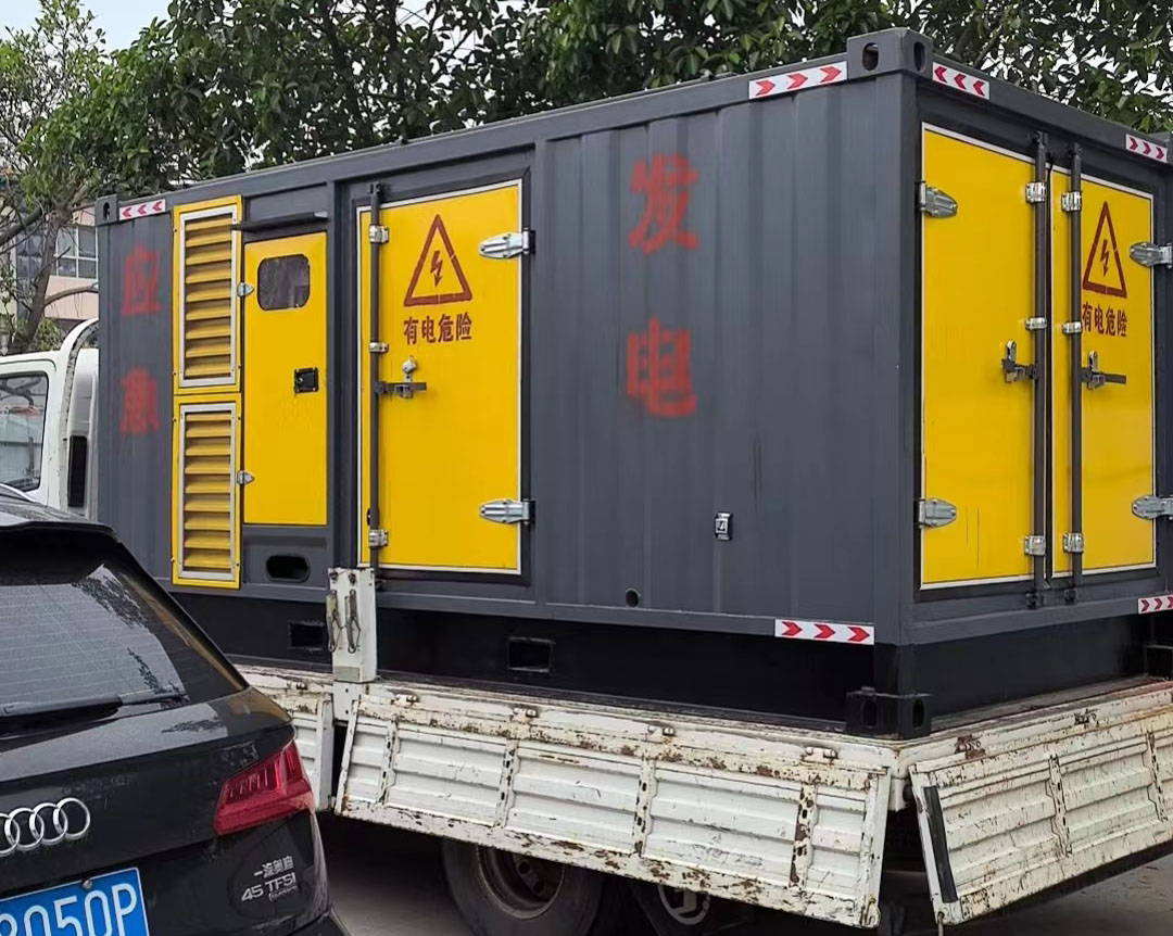 卫东发电机出租:可靠的电力保障解决方案